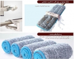 پد تی Microfiber